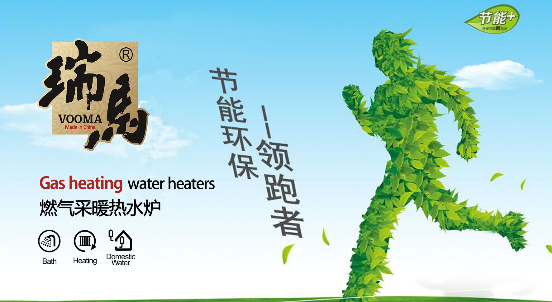 最賺錢的行業，除了他，還有誰！