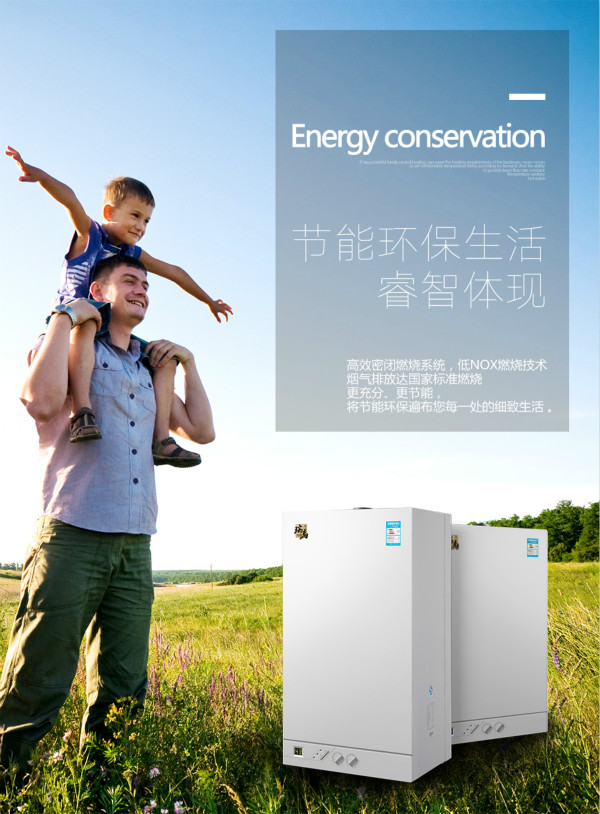 最賺錢的行業，除了他，還有誰！