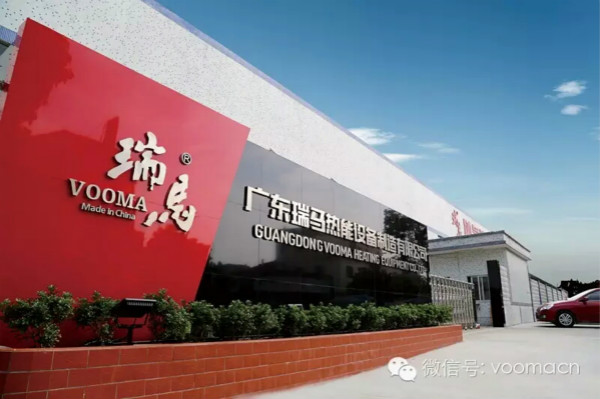 熱烈祝賀瑞馬壁掛爐再次中標(biāo)河北寧晉縣“煤改氣”工程 熱烈祝賀瑞馬壁掛爐再次中標(biāo)河北寧晉縣“煤改氣”工程