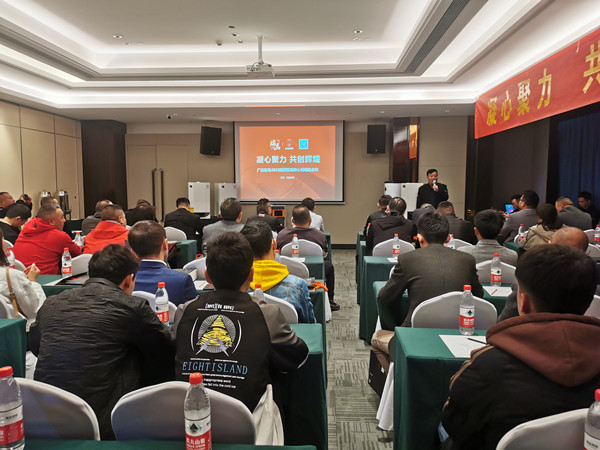 熱烈祝賀廣東瑞馬2023新疆經(jīng)銷商大會圓滿召開! 熱烈祝賀廣東瑞馬2023新疆經(jīng)銷商大會圓滿召開!