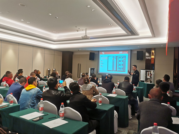 熱烈祝賀廣東瑞馬2023新疆經(jīng)銷商大會圓滿召開! 熱烈祝賀廣東瑞馬2023新疆經(jīng)銷商大會圓滿召開!