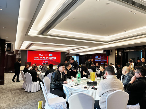 熱烈祝賀廣東瑞馬2023新疆經(jīng)銷商大會圓滿召開! 熱烈祝賀廣東瑞馬2023新疆經(jīng)銷商大會圓滿召開!